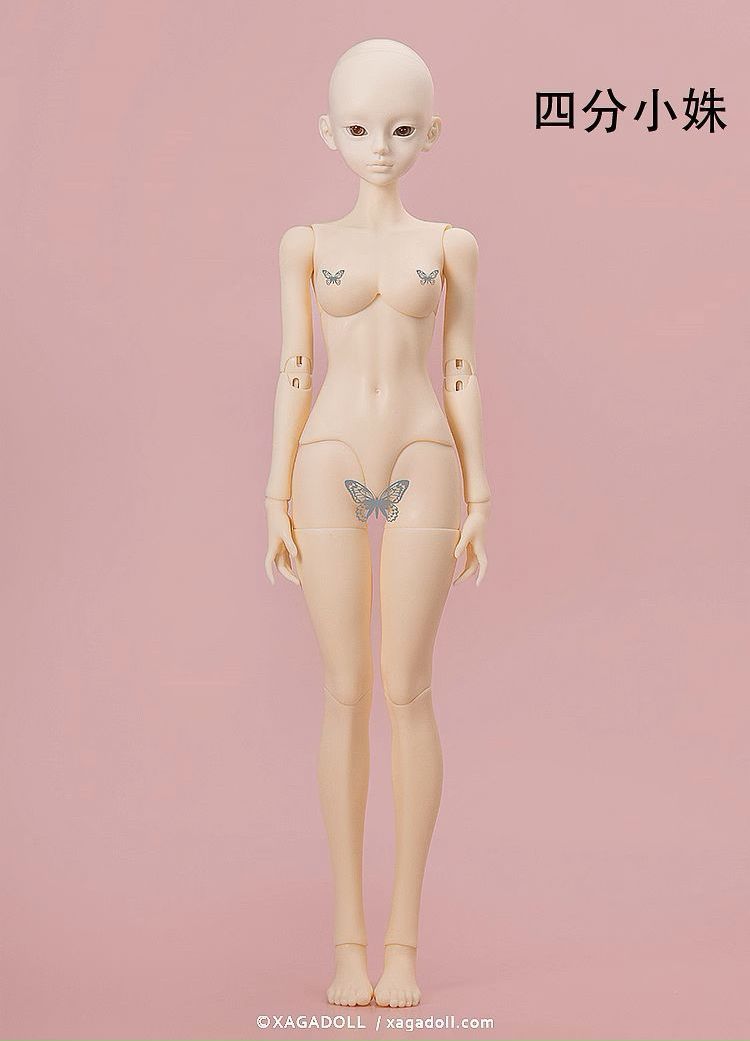 1/4 Girl Body (Star Moon Body) | Preorder | PARTS