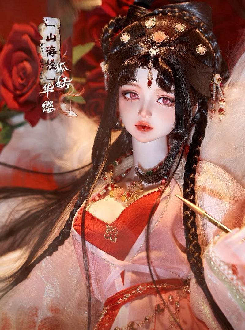 Hua Teng [Limited time only] | Preorder | DOLL