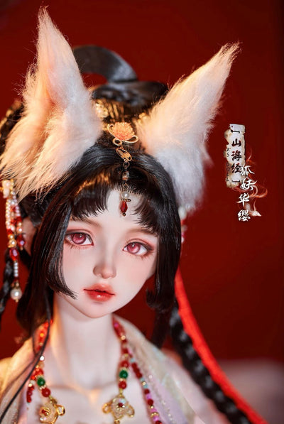 Huaqian [5% OFF for a limited time] | Preorder | DOLL