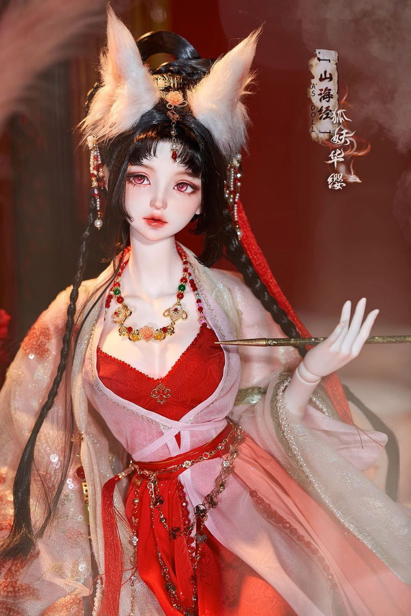 Huaqian [5% OFF for a limited time] | Preorder | DOLL