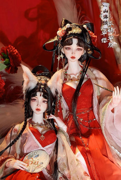 Hua Teng [Limited time only] | Preorder | DOLL