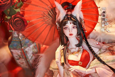 Huaqian [5% OFF for a limited time] | Preorder | DOLL