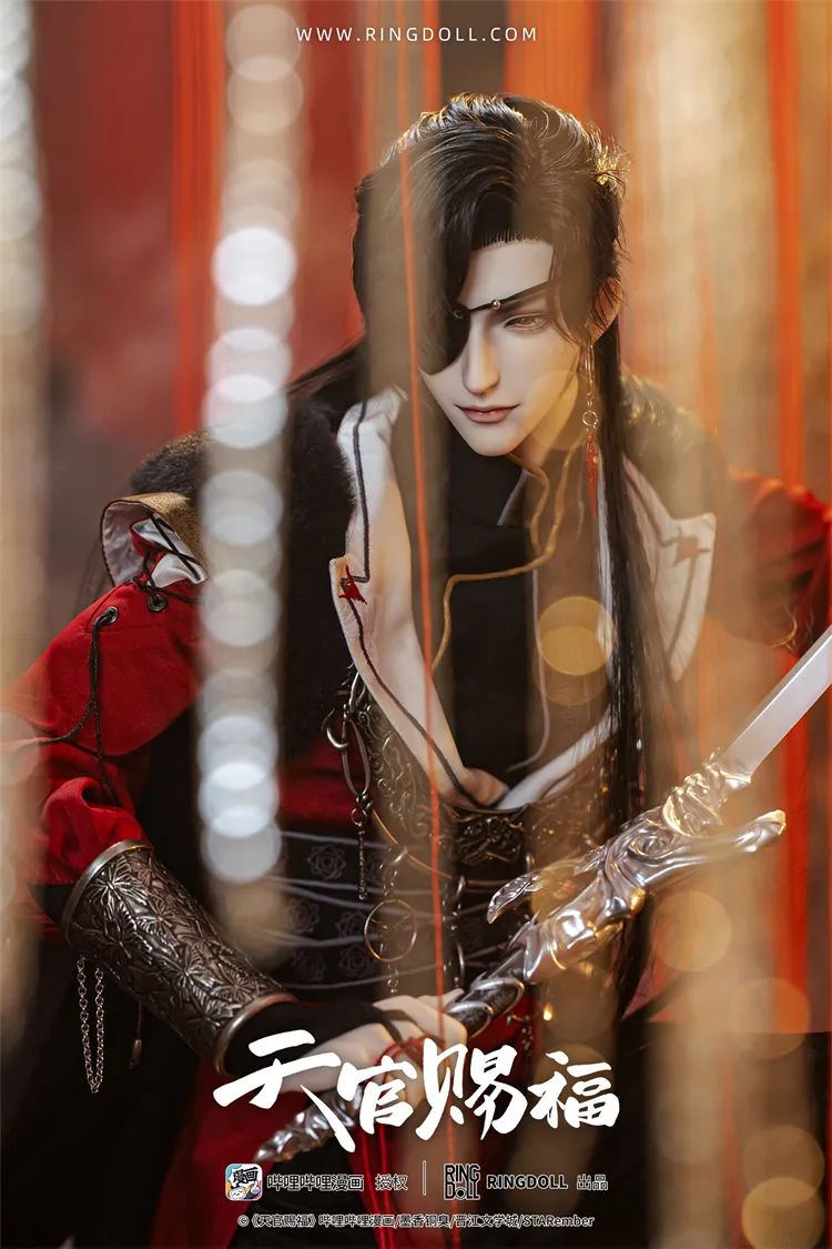 Hua Cheng Comic Ver. Fullset [Limited Time 10%OFF] | Preorder | DOLL