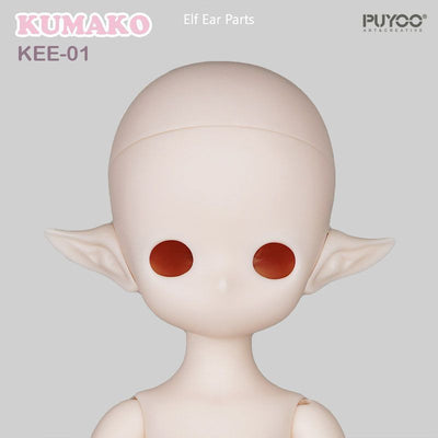 KIKI Head | Preorder | PARTS