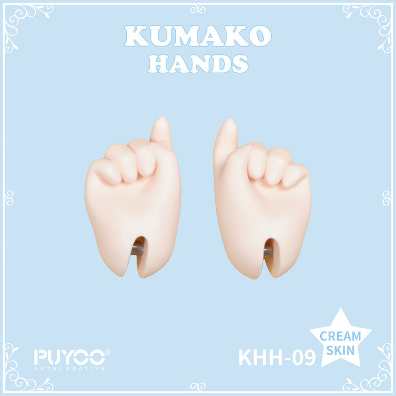 1/4 Hand Parts | Preorder | PARTS