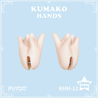 1/4 Hand Parts | Preorder | PARTS