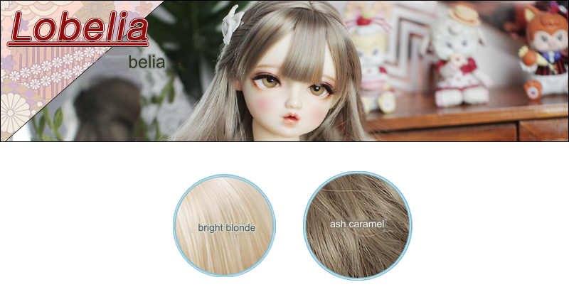 Lobelia SS: Ash Caramel [Limited Time Offer] | Preorder | WIG