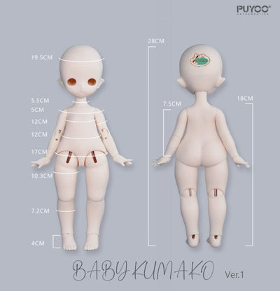 BABY Ruru | Preorder | DOLL