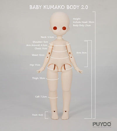 BABY Ruru | Preorder | DOLL