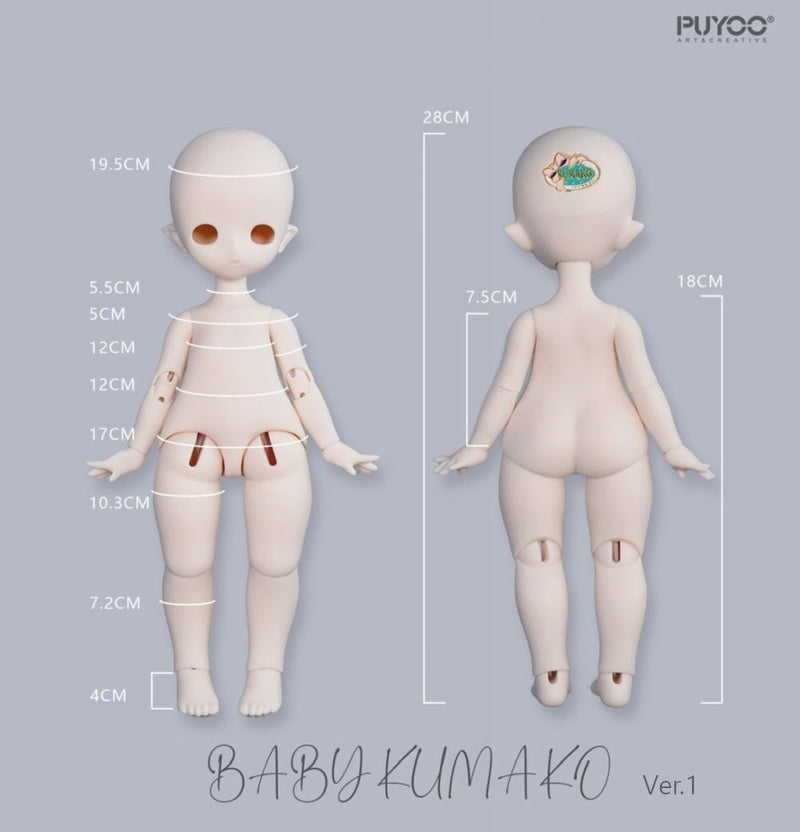 BABY MOMO | PREORDER | DOLL