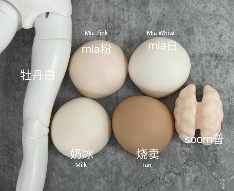 1/4 Girl Body (45cm): (White Skin) [Limited Time Only] | Preorder | PARTS