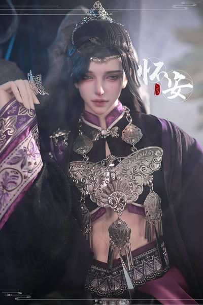 Fukuchou - Huai An Outfit | Preorder | OUTFIT