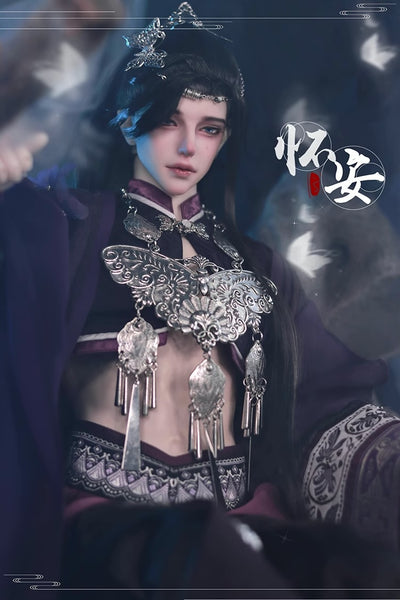 Fukuchou - Huai An Outfit | Preorder | OUTFIT