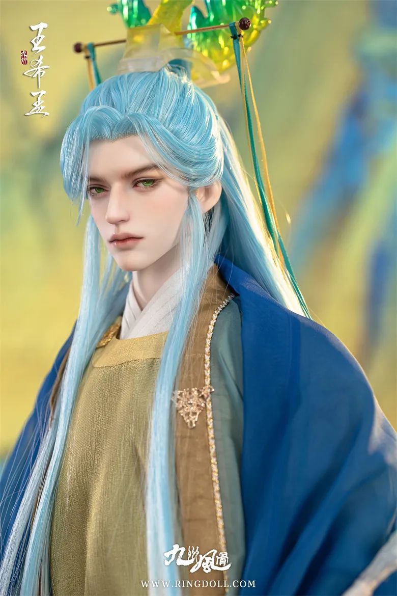 Wang Ximeng | Preorder | DOLL