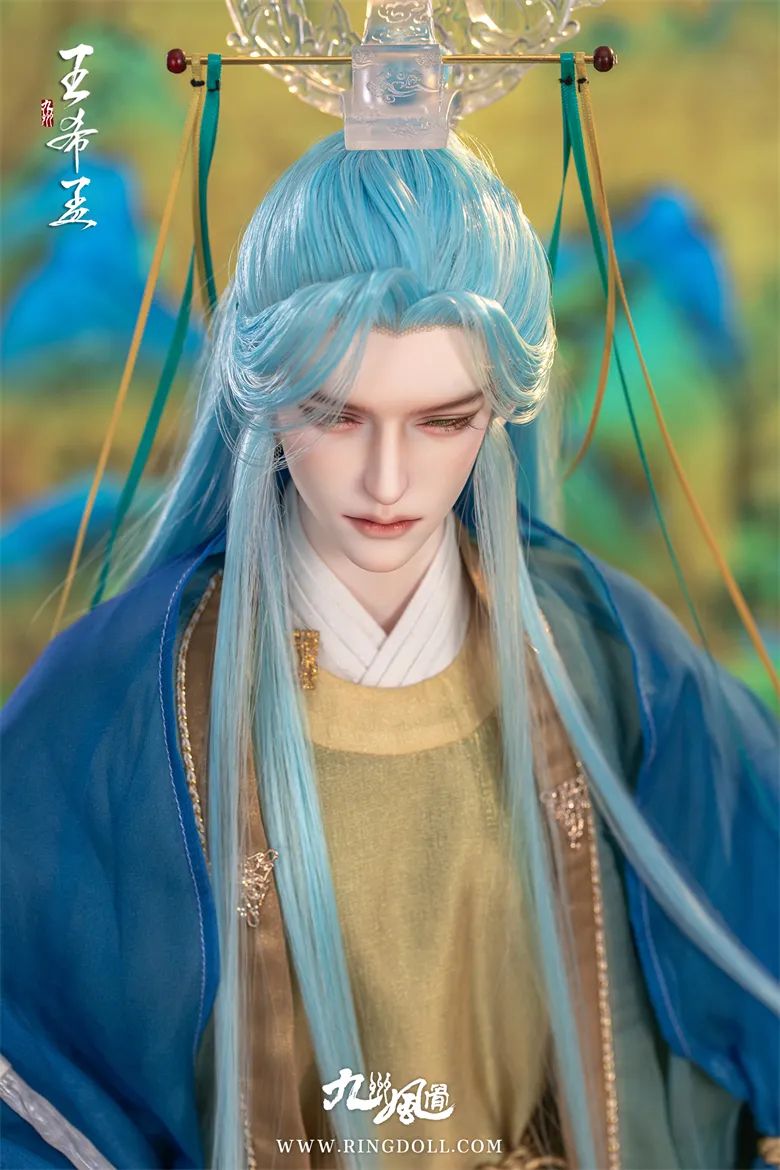 Wang Ximeng | Preorder | DOLL