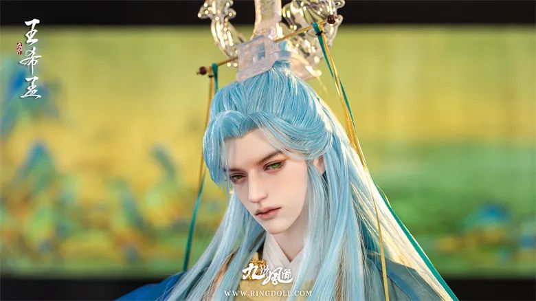 Wang Ximeng | Preorder | DOLL