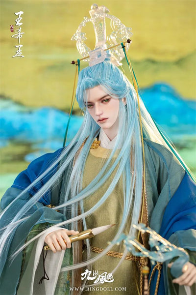 Wang Ximeng Fullset | Preorder | DOLL