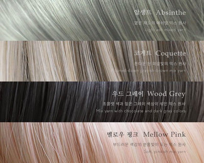 Memoria L: Wood Pink [Limited time] | Preorder | WIG