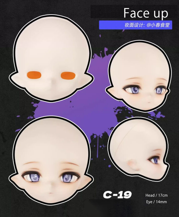 MOKOI Fullset | Preorder | DOLL