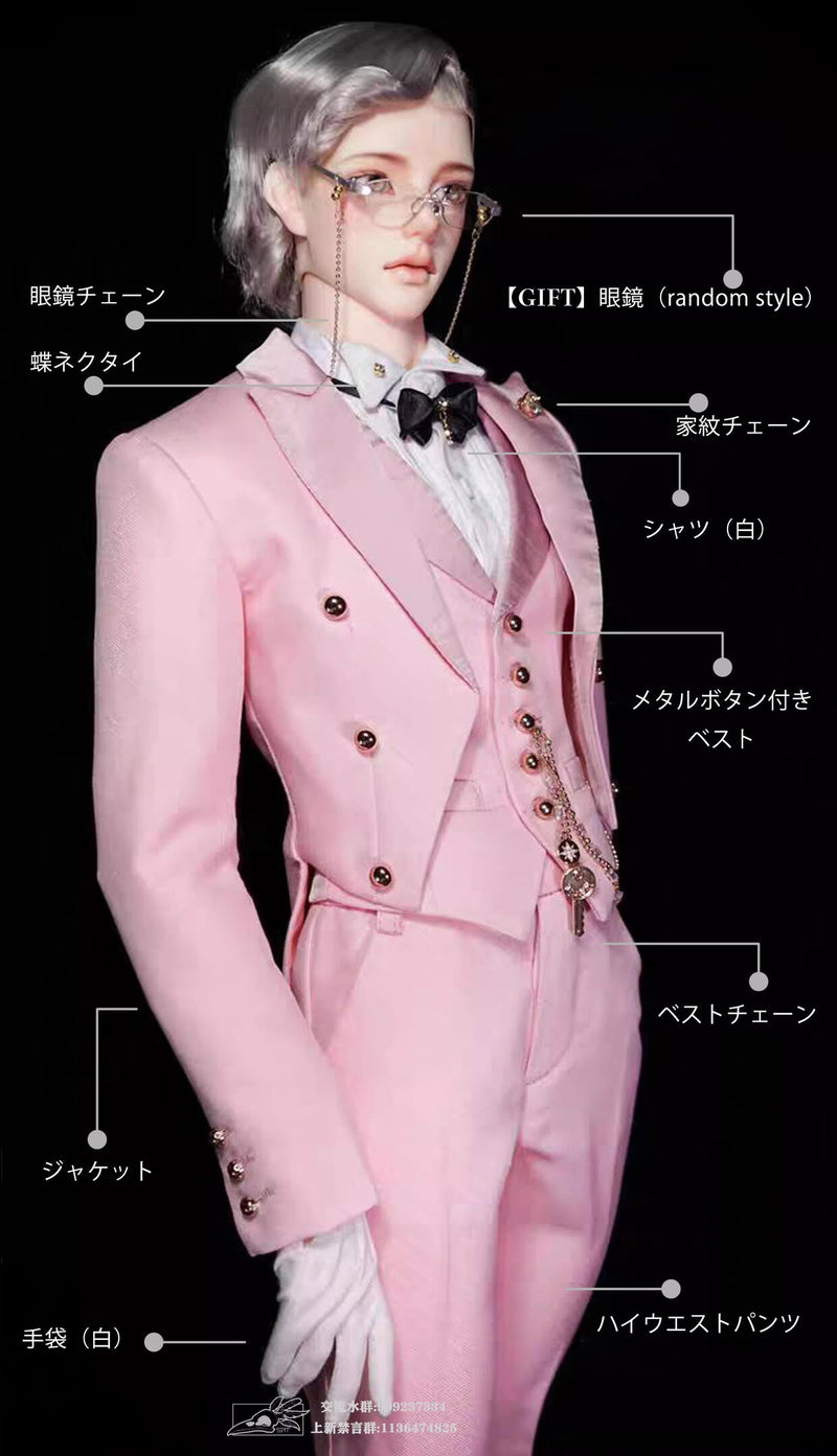 Swallow-Tailed Coat Pink: LOONG73 [Limited Time Offer] | Preorder | OUTFIT