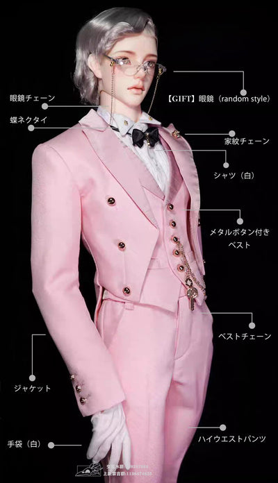 Swallow-Tailed Coat Pink: ID75 [Limited time] | Preorder | OUTFIT