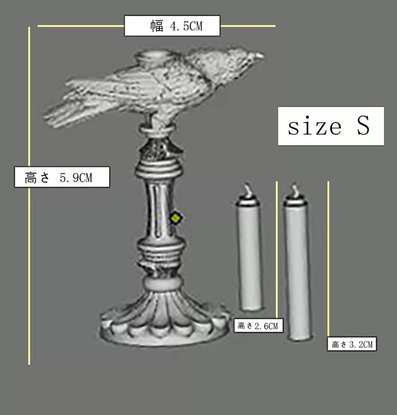 candlestick set [Limited Time Offer] | Preorder | PARTS