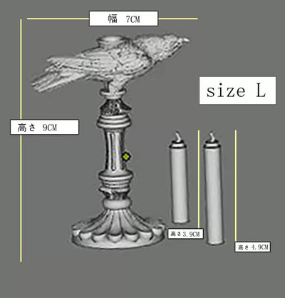 candlestick set [Limited Time Offer] | Preorder | PARTS