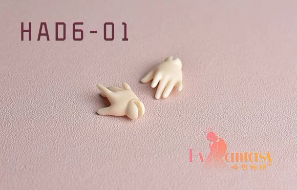 Pottery | Preorder | DOLL