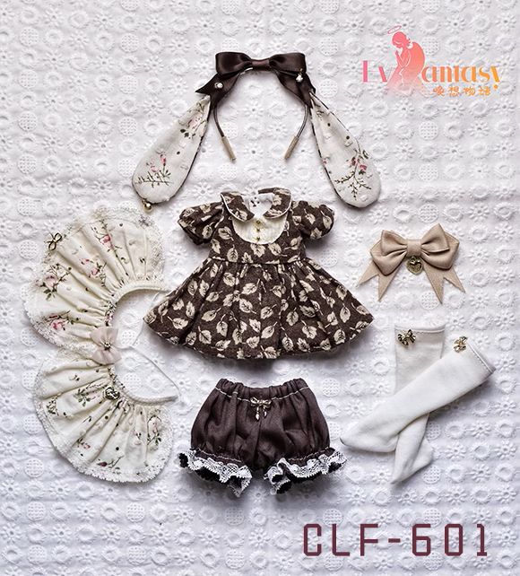 CLF-601 Beige | Preorder | OUTFIT