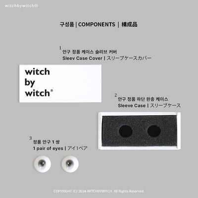 Witch's Candy（Round）-Brown:12mm [Limited Time] | Preorder | EYES