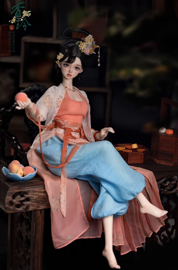 Xiang Ling | Preorder | DOLL