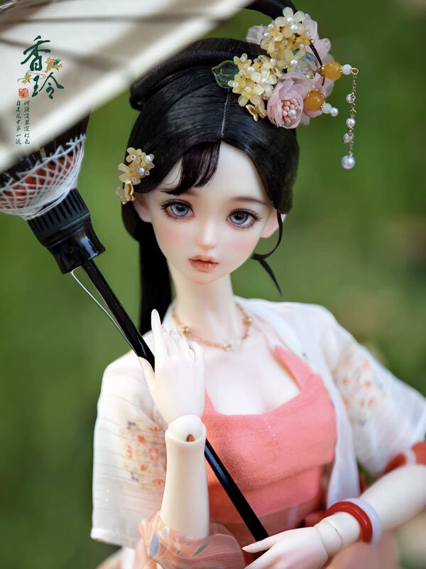 Xiang Ling | Preorder | DOLL