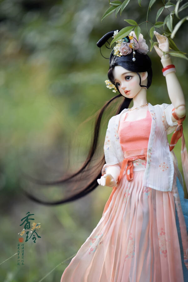 Xiang Ling | Preorder | DOLL