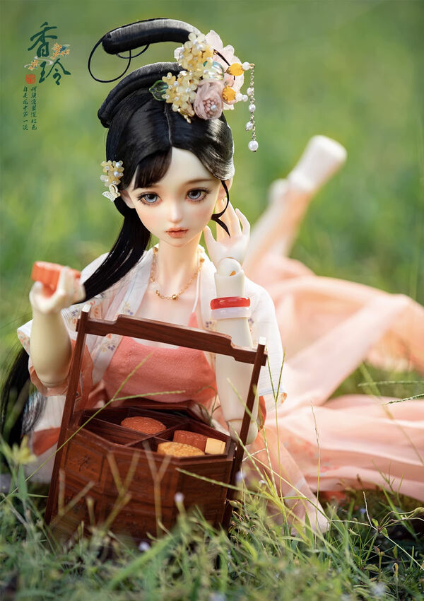 Xiang Ling | Preorder | DOLL