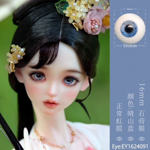 Xiang Ling | Preorder | DOLL