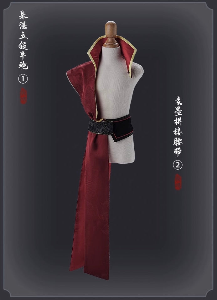 Yu Chi Gong [Limited time offer] |  PREORDER | OUTFIT