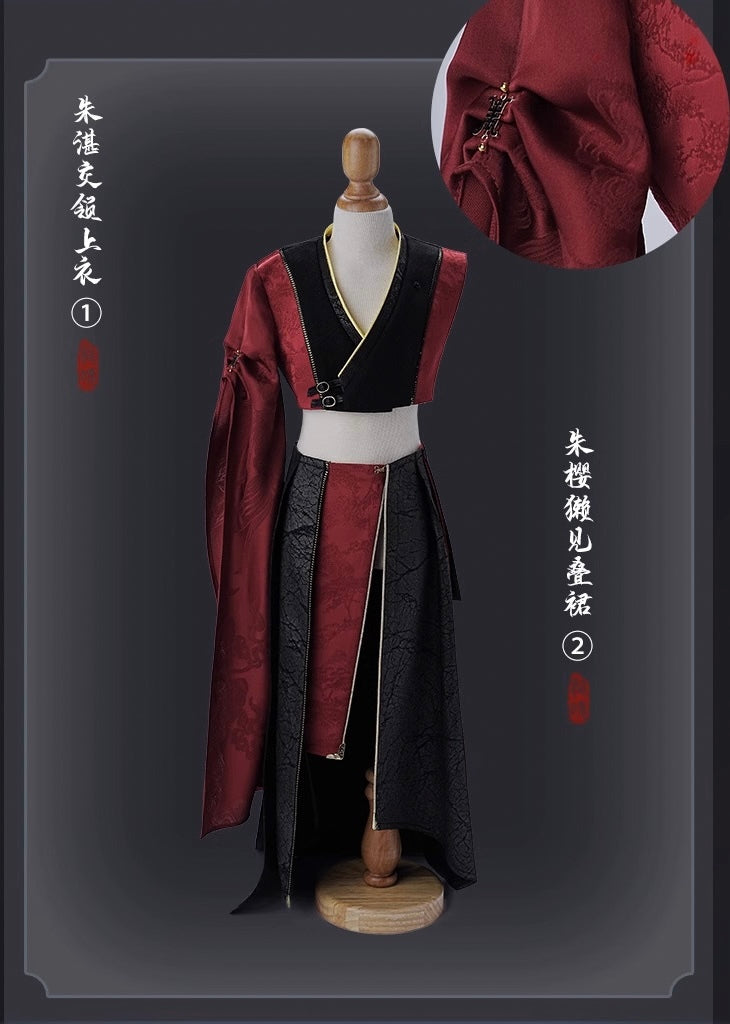 Yu Chi Gong [Limited time offer] |  PREORDER | OUTFIT