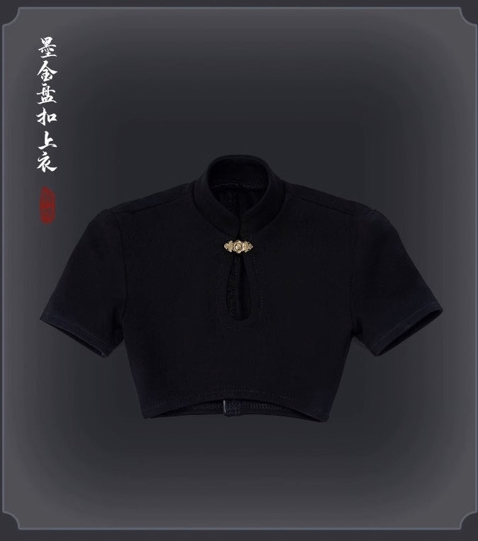 Yu Chi Gong [Limited time offer] |  PREORDER | OUTFIT