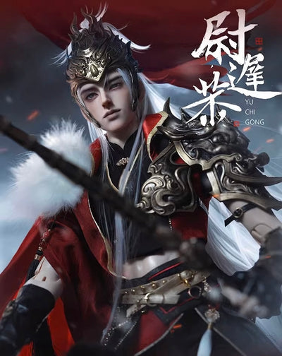 Yu Chi Gong  | [Limited Time 13%OFF] | Preorder | DOLL