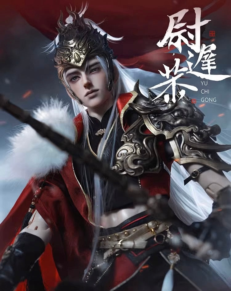 Yu Chi Gong  | [Limited Time 13%OFF] | Preorder | DOLL