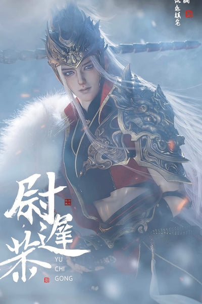 Yu Chi Gong  | [Limited Time 13%OFF] | Preorder | DOLL