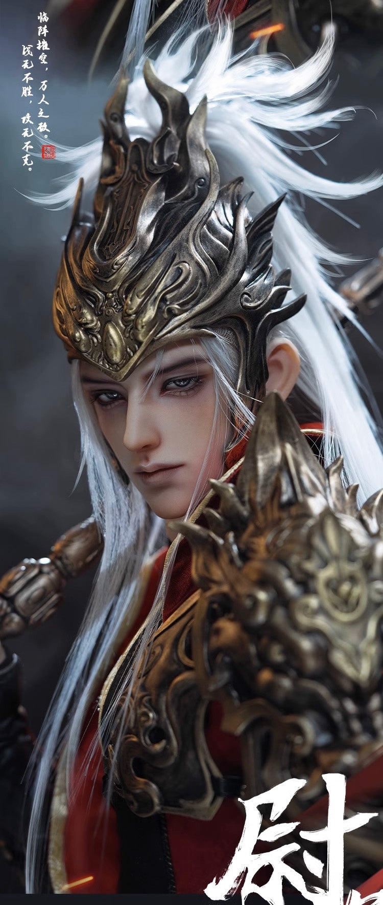 Yu Chi Gong  | [Limited Time 13%OFF] | Preorder | DOLL