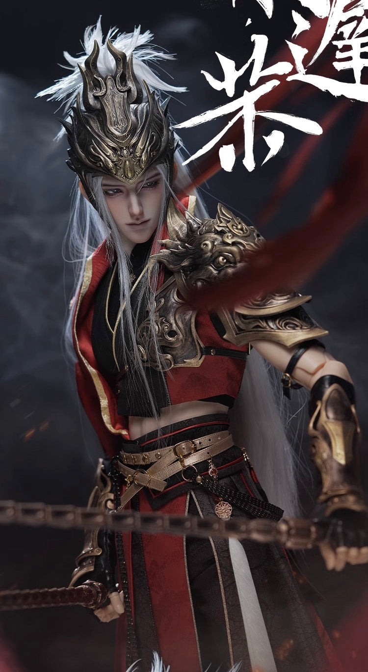 Yu Chi Gong  | [Limited Time 13%OFF] | Preorder | DOLL