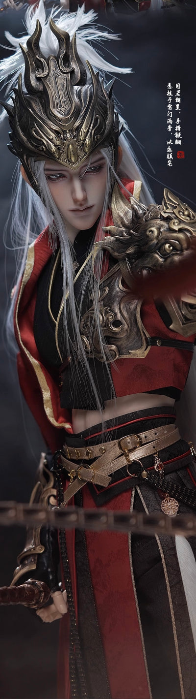 Yu Chi Gong  | [Limited Time 13%OFF] | Preorder | DOLL