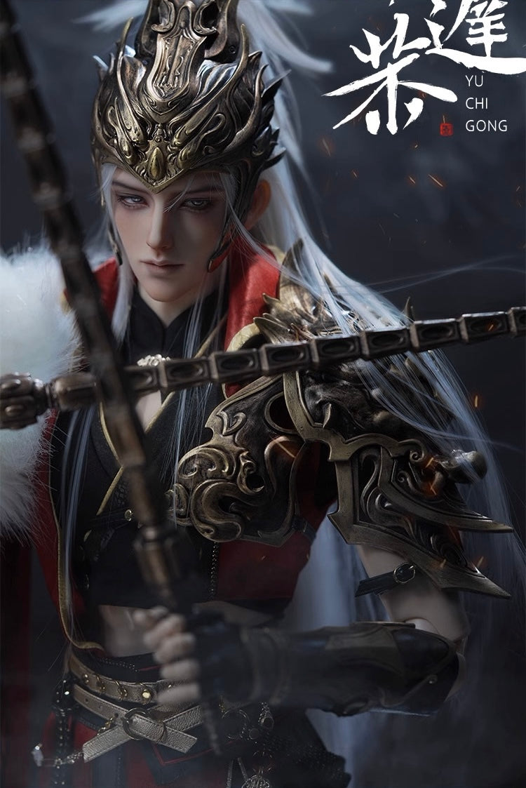 Yu Chi Gong  | [Limited Time 13%OFF] | Preorder | DOLL