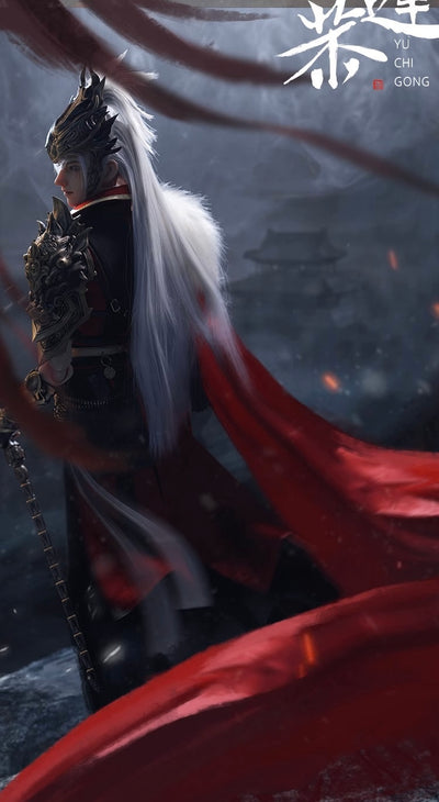 Yu Chi Gong  | [Limited Time 13%OFF] | Preorder | DOLL