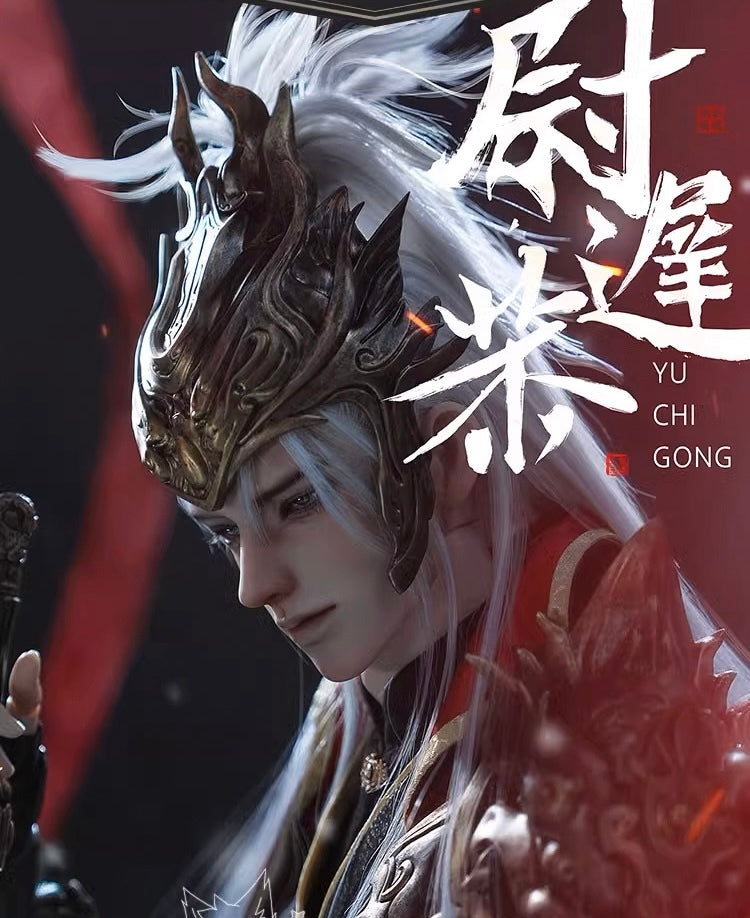 Yu Chi Gong  | [Limited Time 13%OFF] | Preorder | DOLL