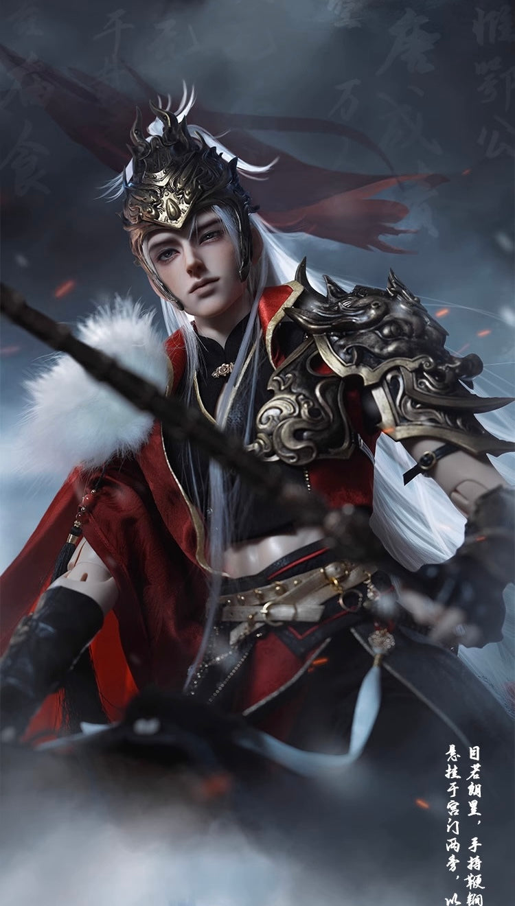 Yu Chi Gong  | [Limited Time 13%OFF] | Preorder | DOLL