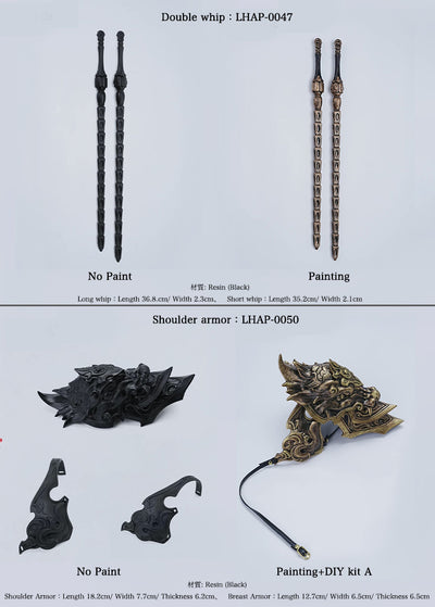 Yu Chi Gong  | [Limited Time 13%OFF] | Preorder | DOLL