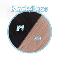 Helian SS: Secret dyeing Black/Rose |  PREORDER | WIG